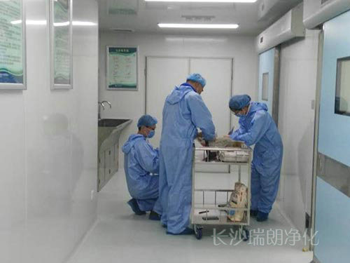 长沙鹤诚医院手术室、实验室、血透室